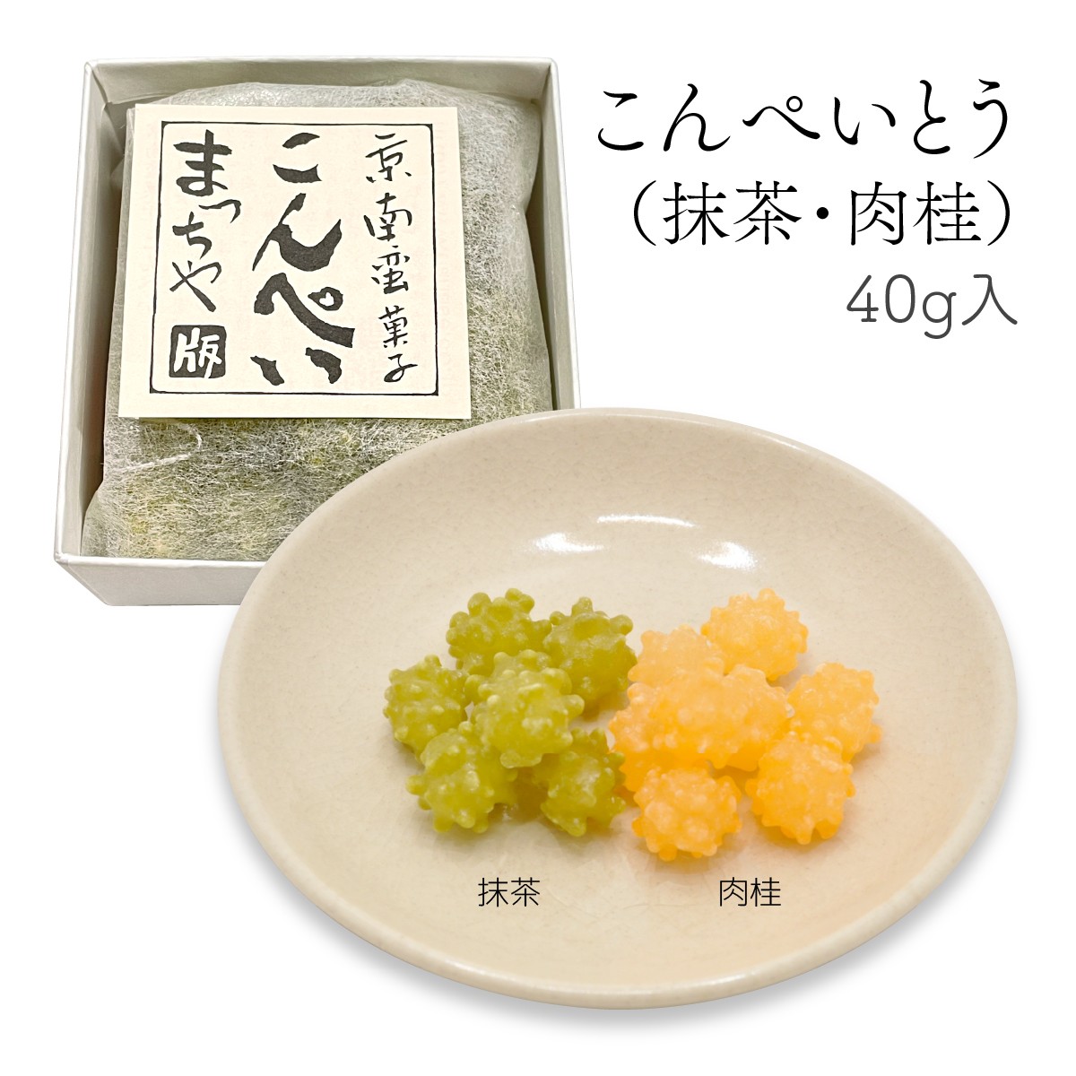 版画紙箱 おはこ 西村月 ありがとう 絣 4枚目