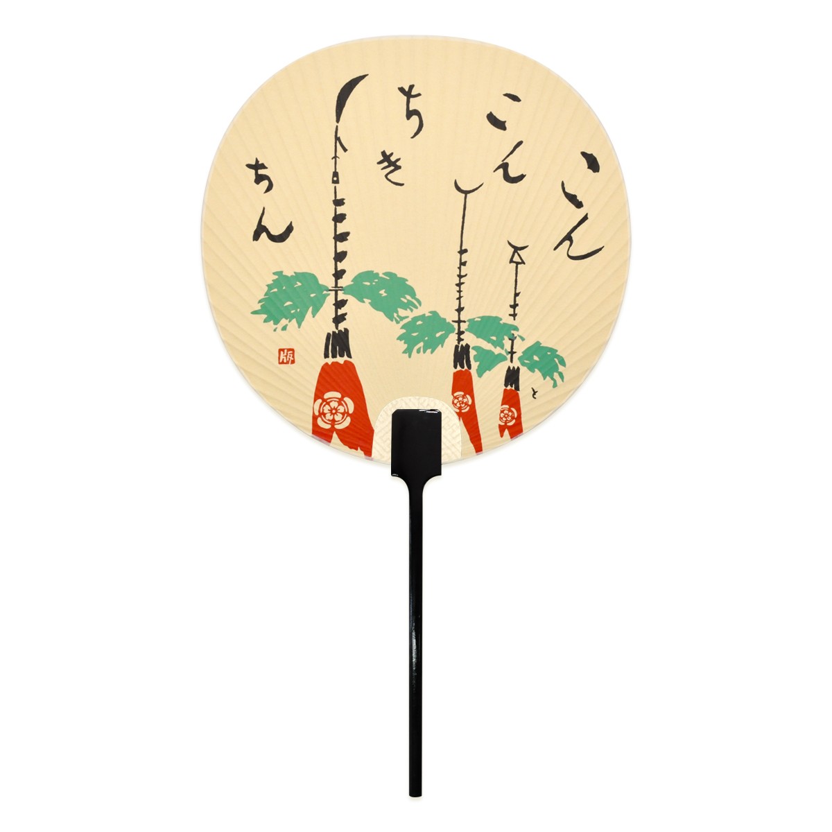 徳力版画 団扇 丸型 祇園祭 こんこんちきちん 3枚目