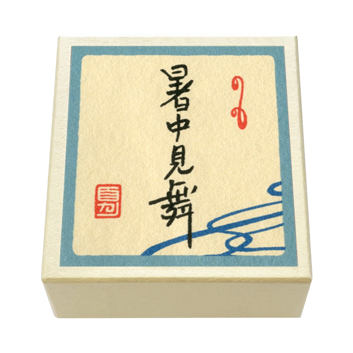 版画紙箱 おはこ 季節のおはこ 水無月・文月・葉月 夏のひとこと 暑中見舞