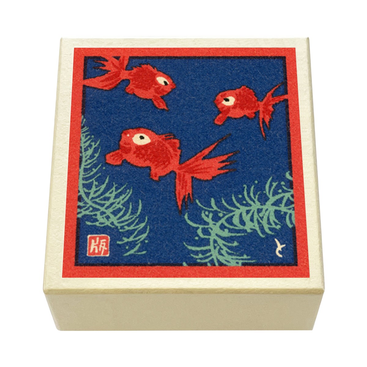 版画紙箱 おはこ 季節のおはこ 水無月・文月・葉月 金魚 三匹金魚