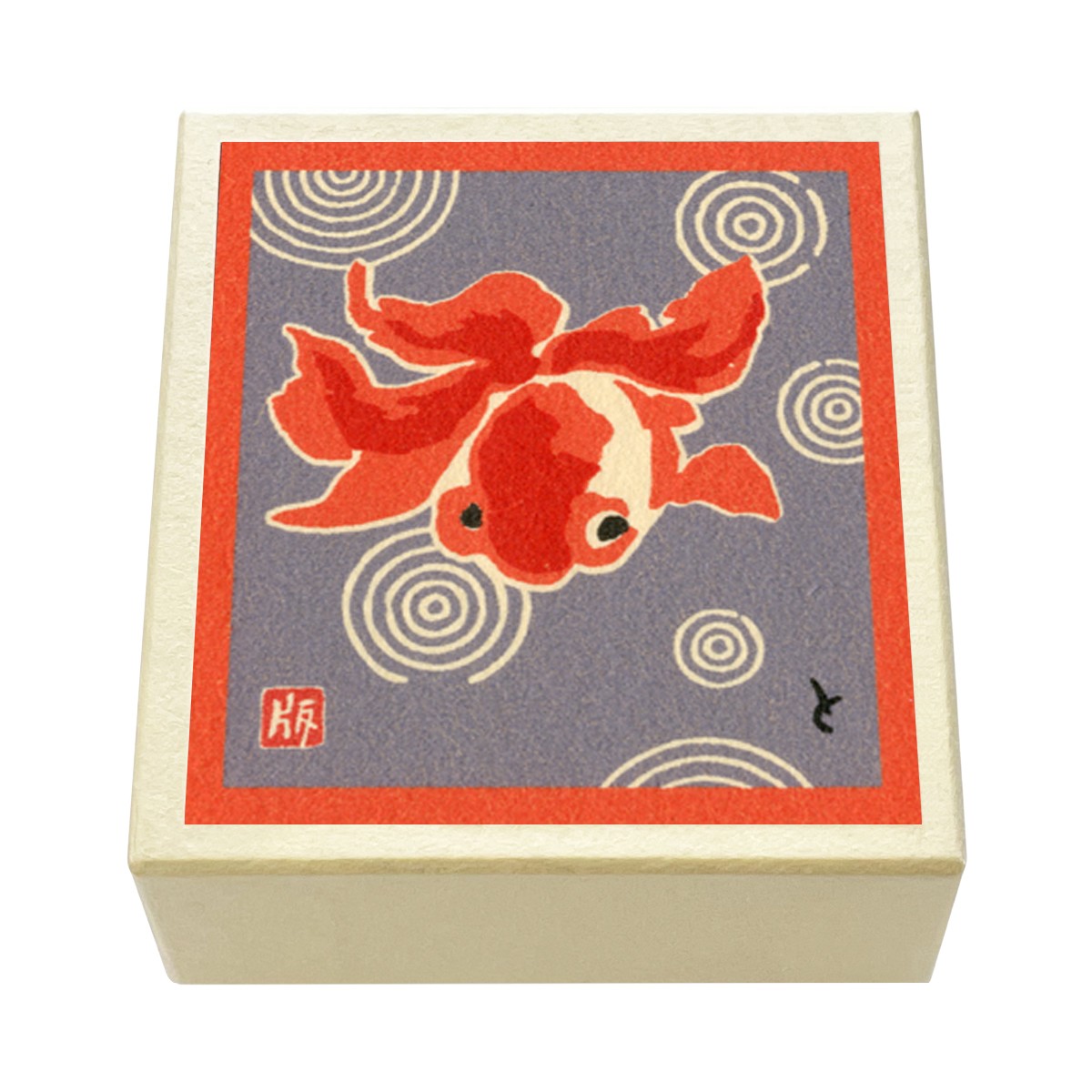 版画紙箱 おはこ 季節のおはこ 水無月・文月・葉月 金魚 渦巻金魚