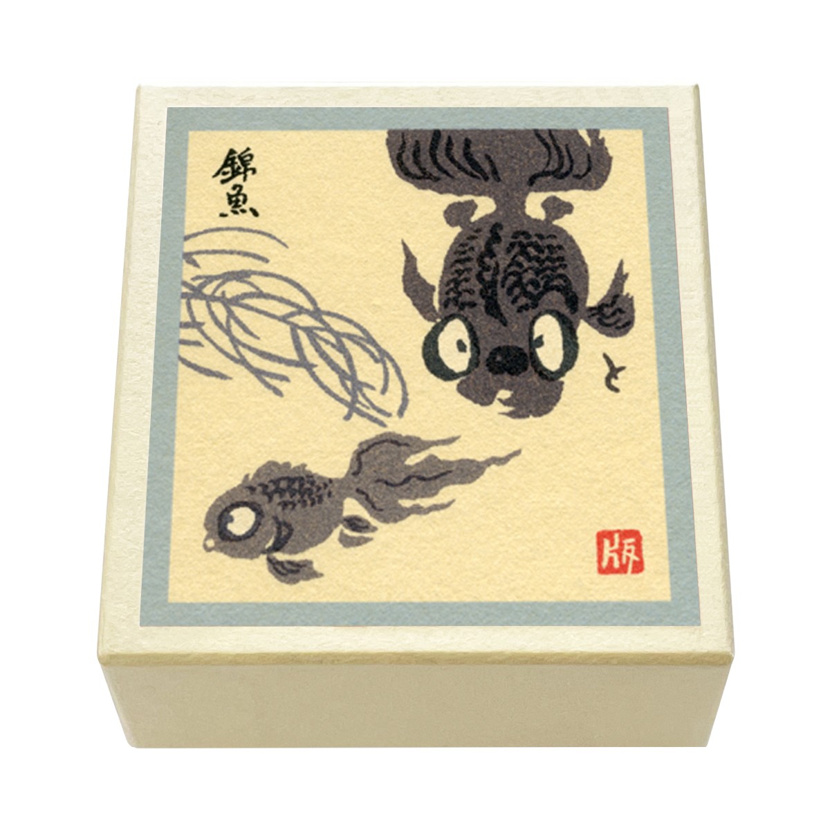版画紙箱 おはこ 季節のおはこ 水無月・文月・葉月 金魚 薄墨金魚