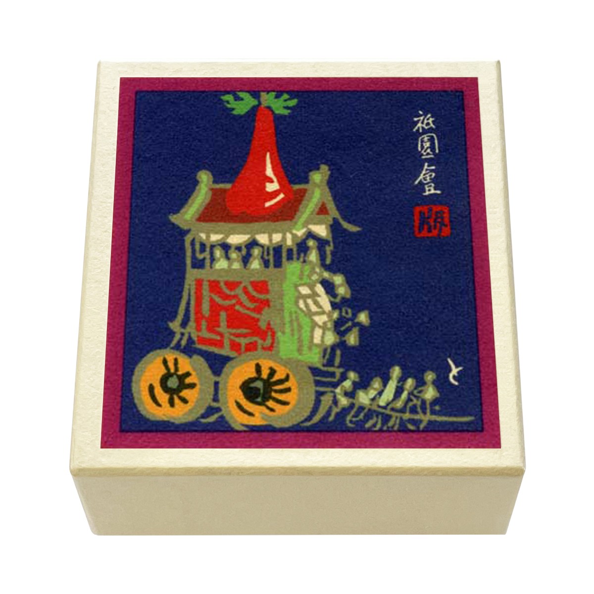 版画紙箱 おはこ 季節のおはこ 文月・葉月 祇園祭 巡行
