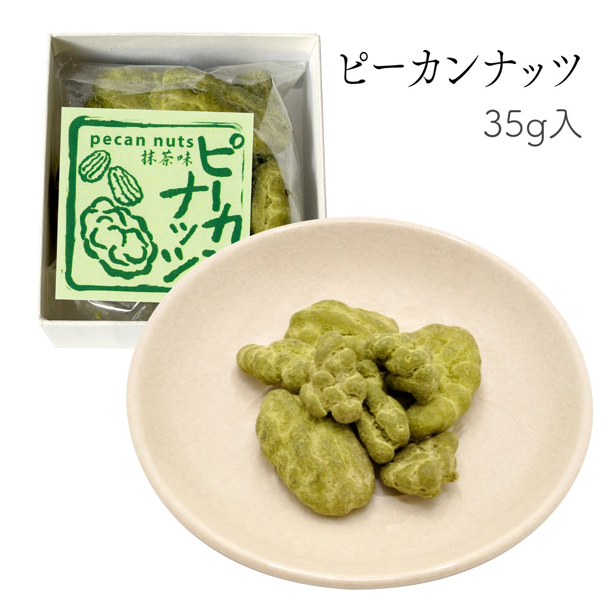 版画紙箱 おはこ 季節のおはこ 文月・葉月 祇園祭 音頭取り 7枚目