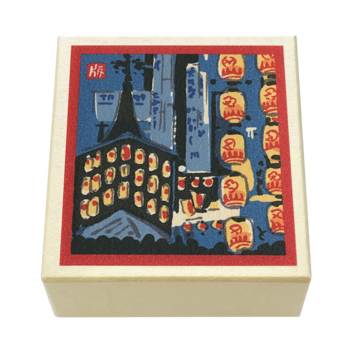 版画紙箱 おはこ 季節のおはこ 文月・葉月 祇園祭 宵山