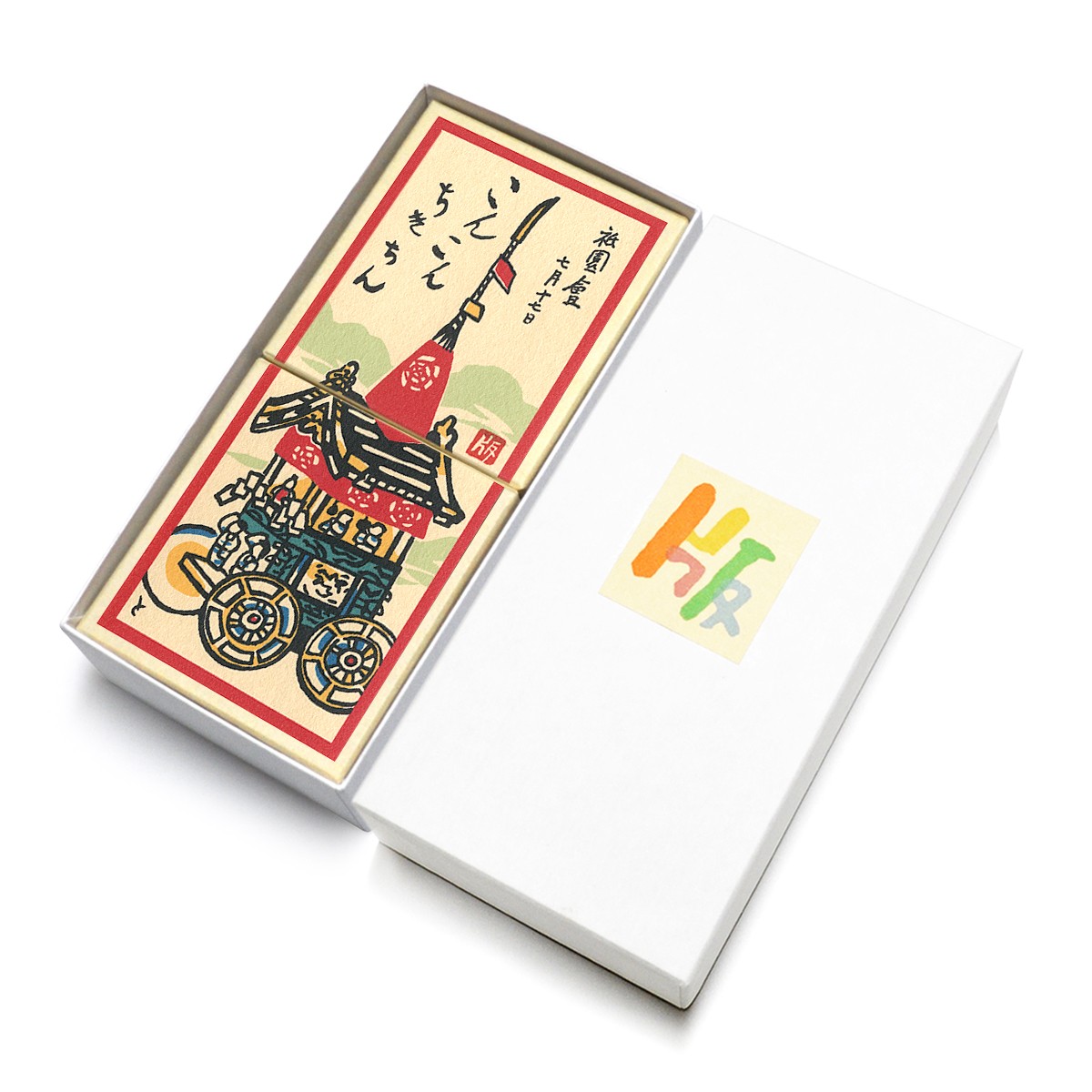 版画紙箱 おはこ 季節のおはこ 文月・葉月 2個箱 こんこんちきちん
