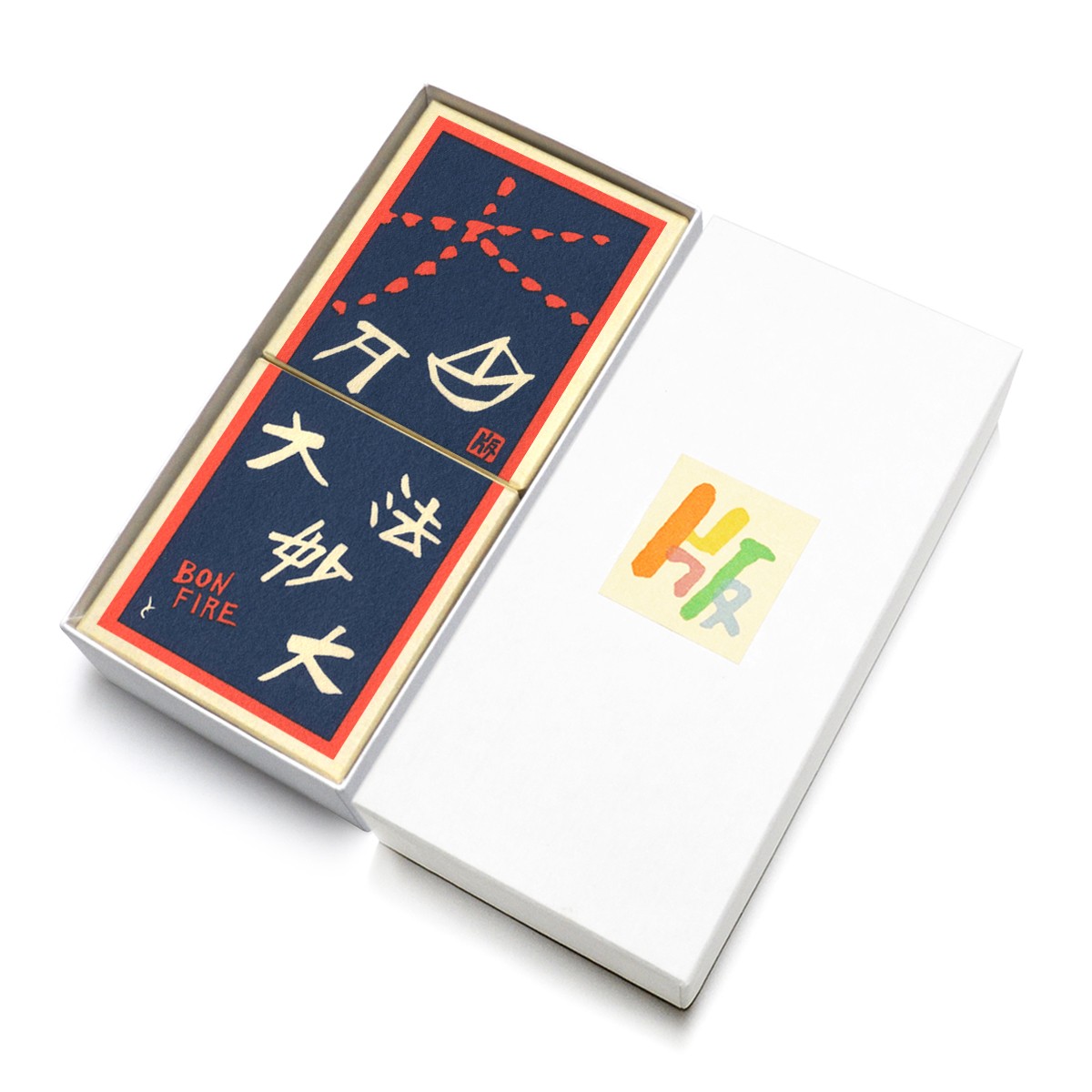 版画紙箱 おはこ 季節のおはこ 文月・葉月 2個箱 五山の送り火