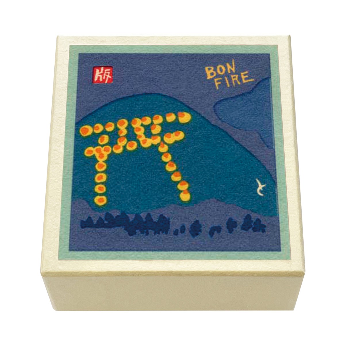 版画紙箱 おはこ 季節のおはこ 文月・葉月 大文字 鳥居
