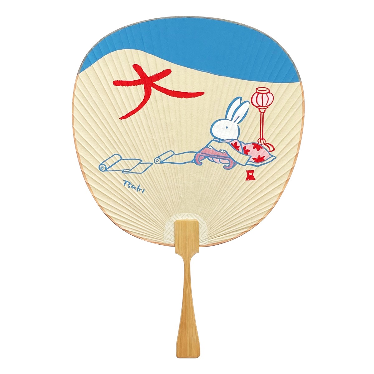 西村月 団扇 丸型 大文字 3枚目