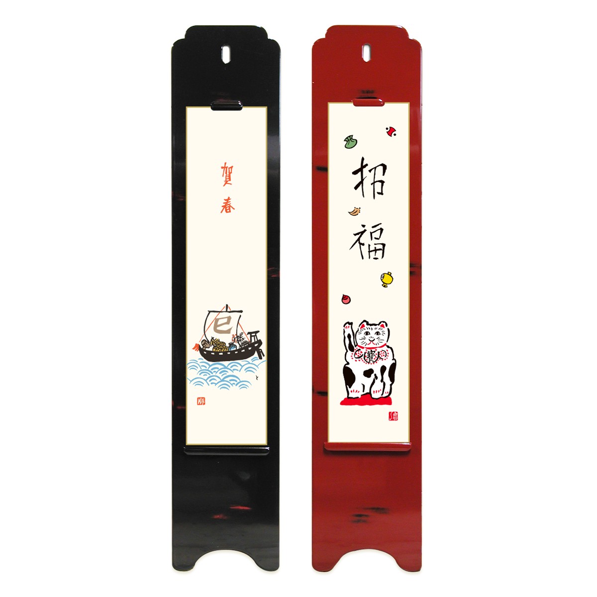徳力版画 短冊 オメデトウ 2枚目