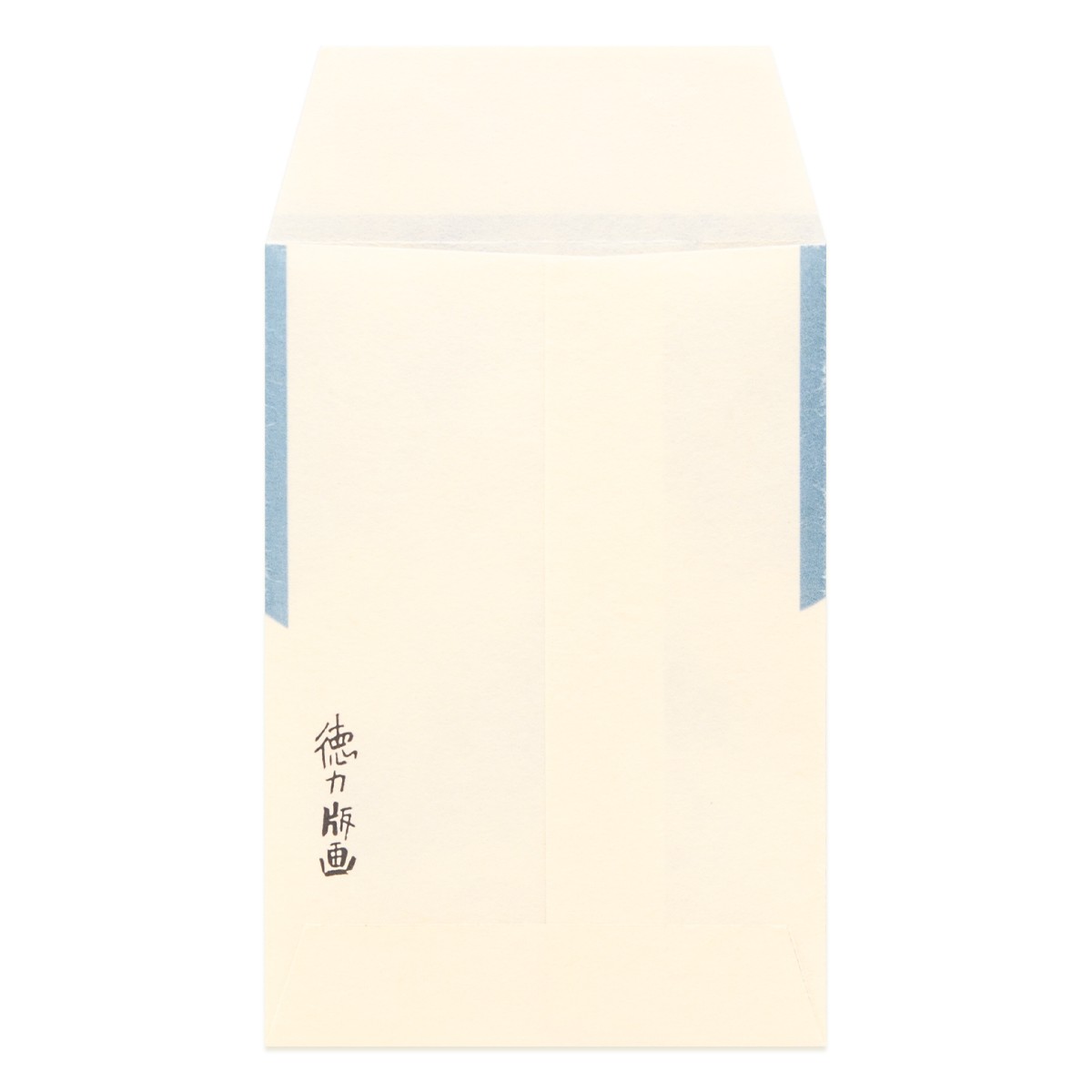 【巳歳 正月や】巳歳ポチ袋 蛇松明神（3枚入） 2枚目