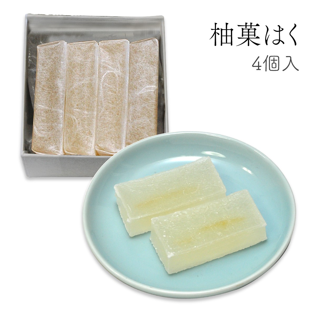 版画紙箱 おはこ 季節のおはこ 皐月 花菖蒲 緑地色 菖蒲 11枚目