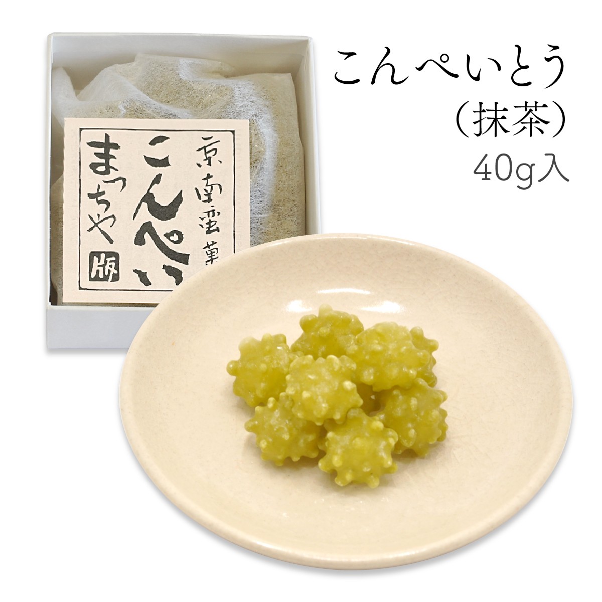 版画紙箱 おはこ 季節のおはこ 皐月 花菖蒲 緑地色 菖蒲 4枚目