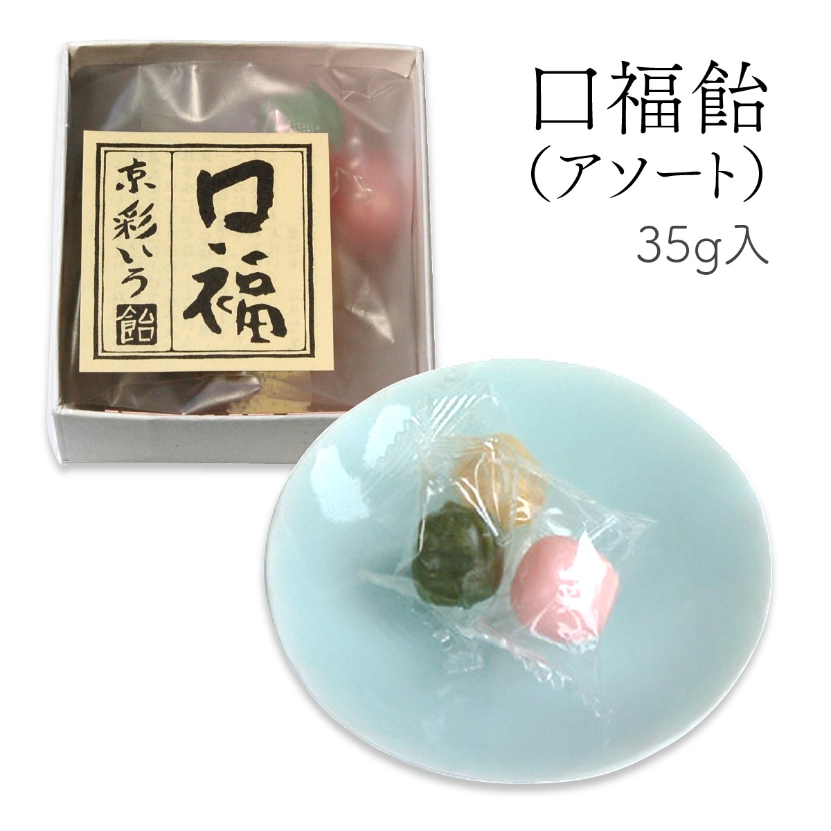 版画紙箱 おはこ 季節のおはこ 皐月 母の日 りぼん 6枚目