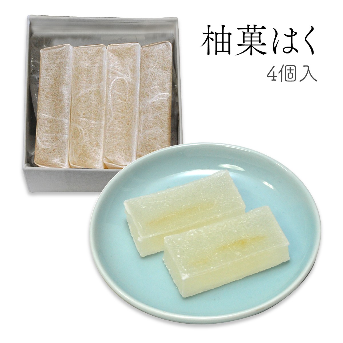 版画紙箱 おはこ 季節のおはこ 皐月 西村月 母の日 お洗濯 8枚目