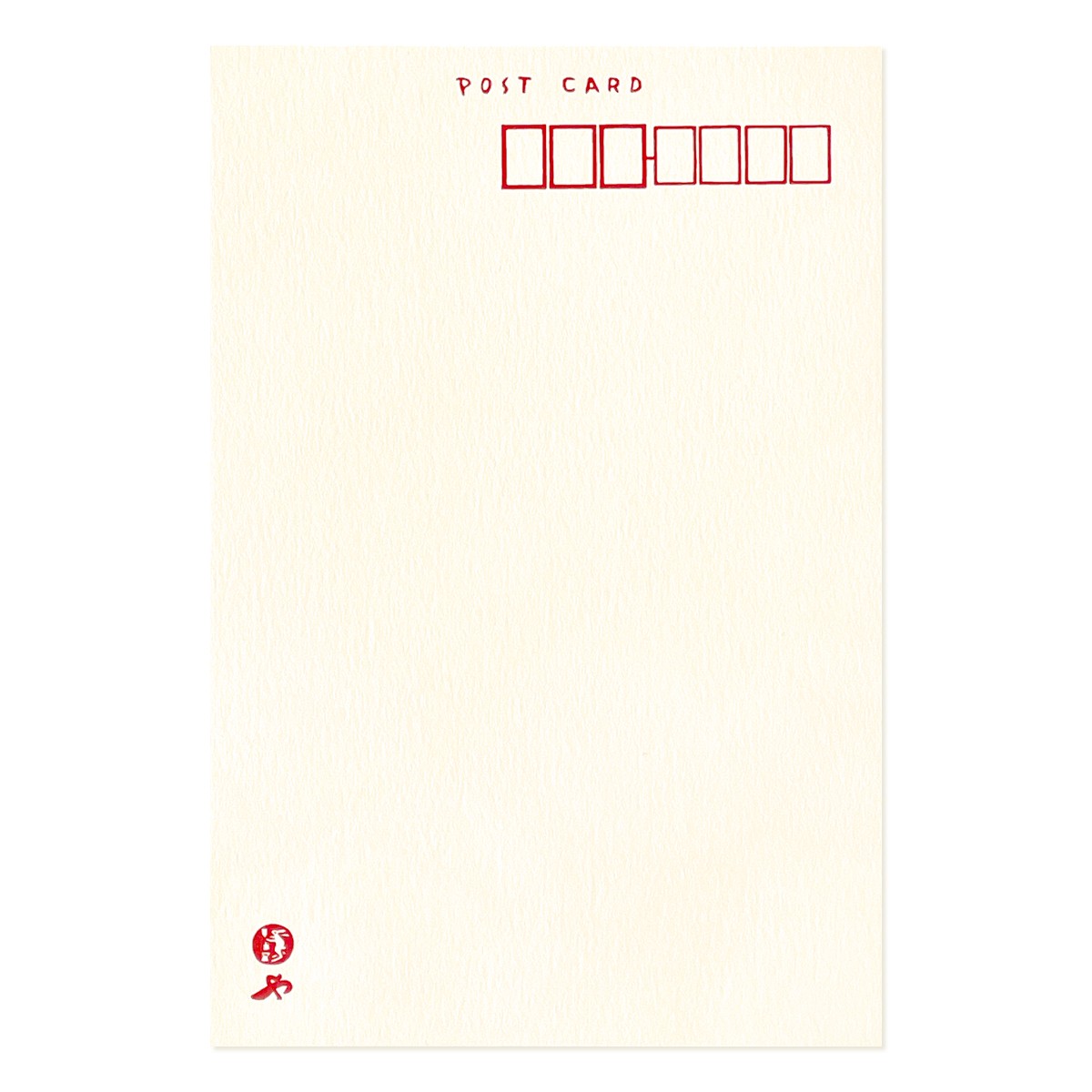 【新商品】西村月 年賀状（巳） 新春万福 2枚目