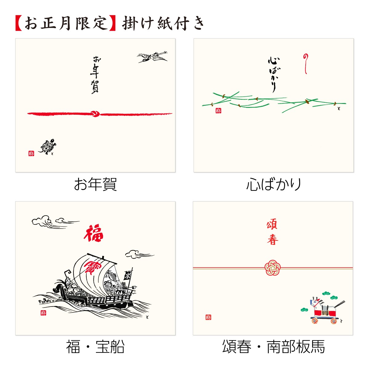徳力版画 かや織りふきん ふく猫いろいろ 8枚目