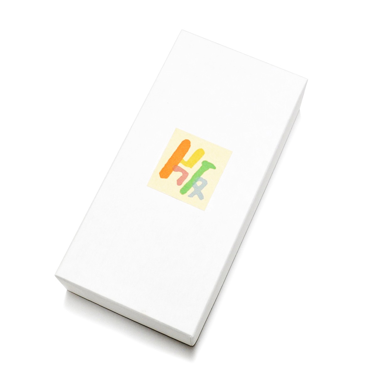 版画紙箱 おはこ 西村月 敬老の日 ギフト箱入り ずっと元気で／おばあちゃん 5枚目