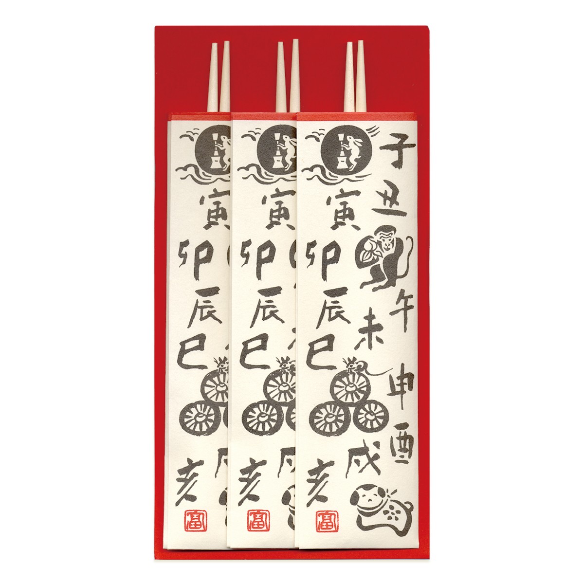 【巳歳 正月や】徳力版画 干支字 祝箸 3善入り 2枚目
