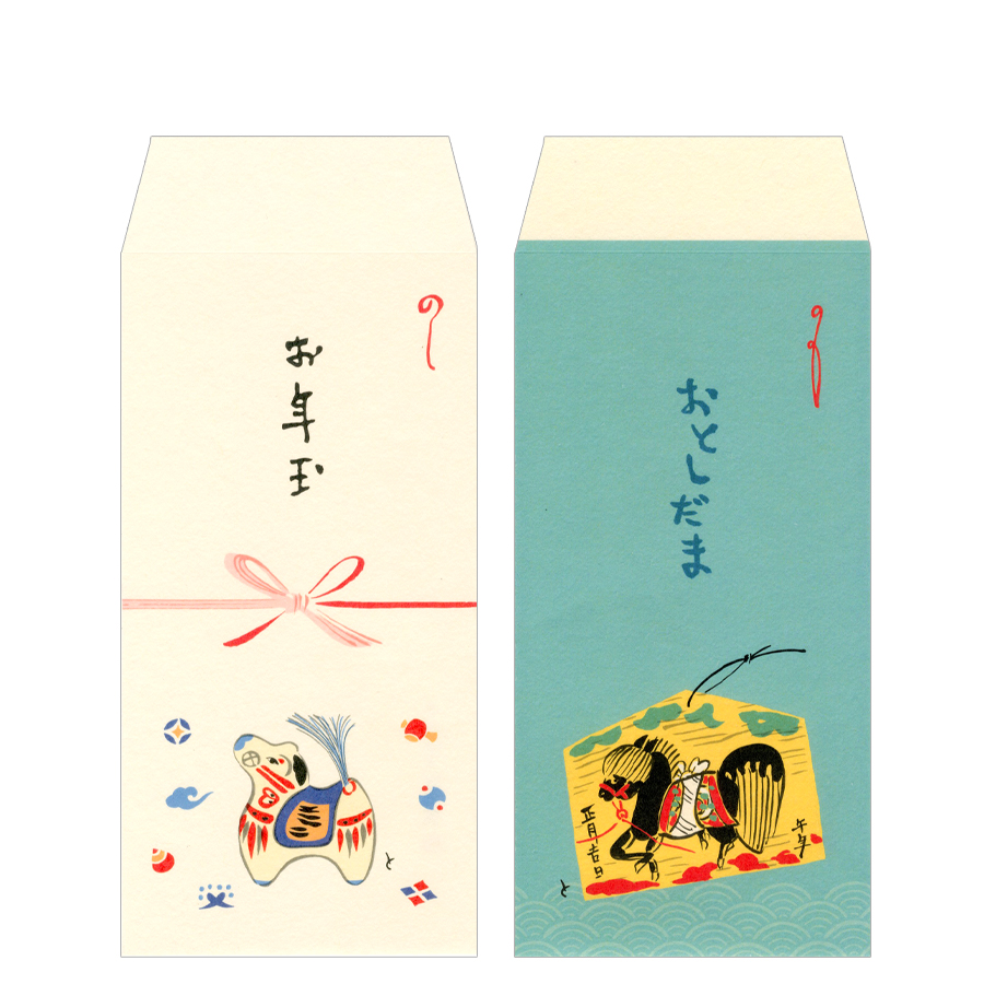 【正月や】大ぽち袋 干支 午(3枚入)