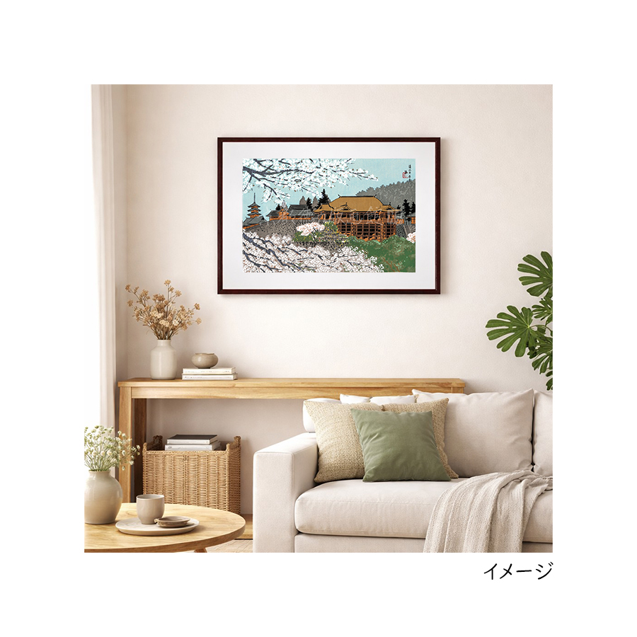 徳力富吉郎 木版画 中判 清水寺 春色 4枚目