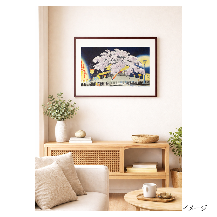 徳力富吉郎 木版画 中判 円山公園夜桜 4枚目