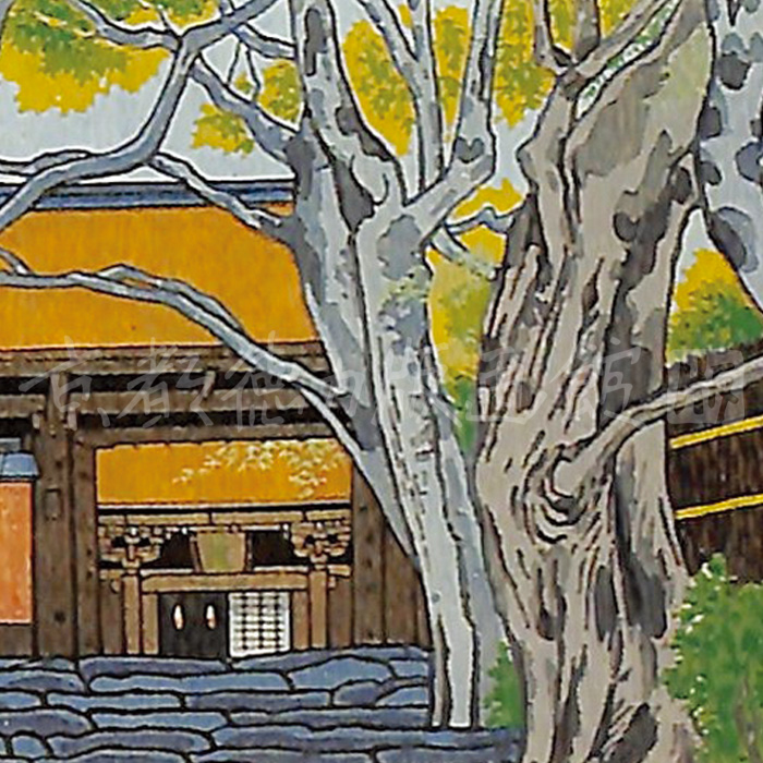 徳力富吉郎 木版画 中判 寂光院 2枚目
