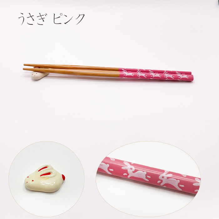 【特価】天然木箸・箸置きセット 4枚目