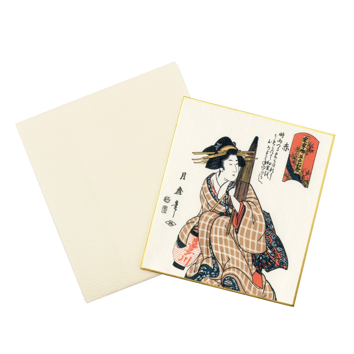 浮世絵小色紙　喜多川月麿 定家卿五色和歌 2枚目