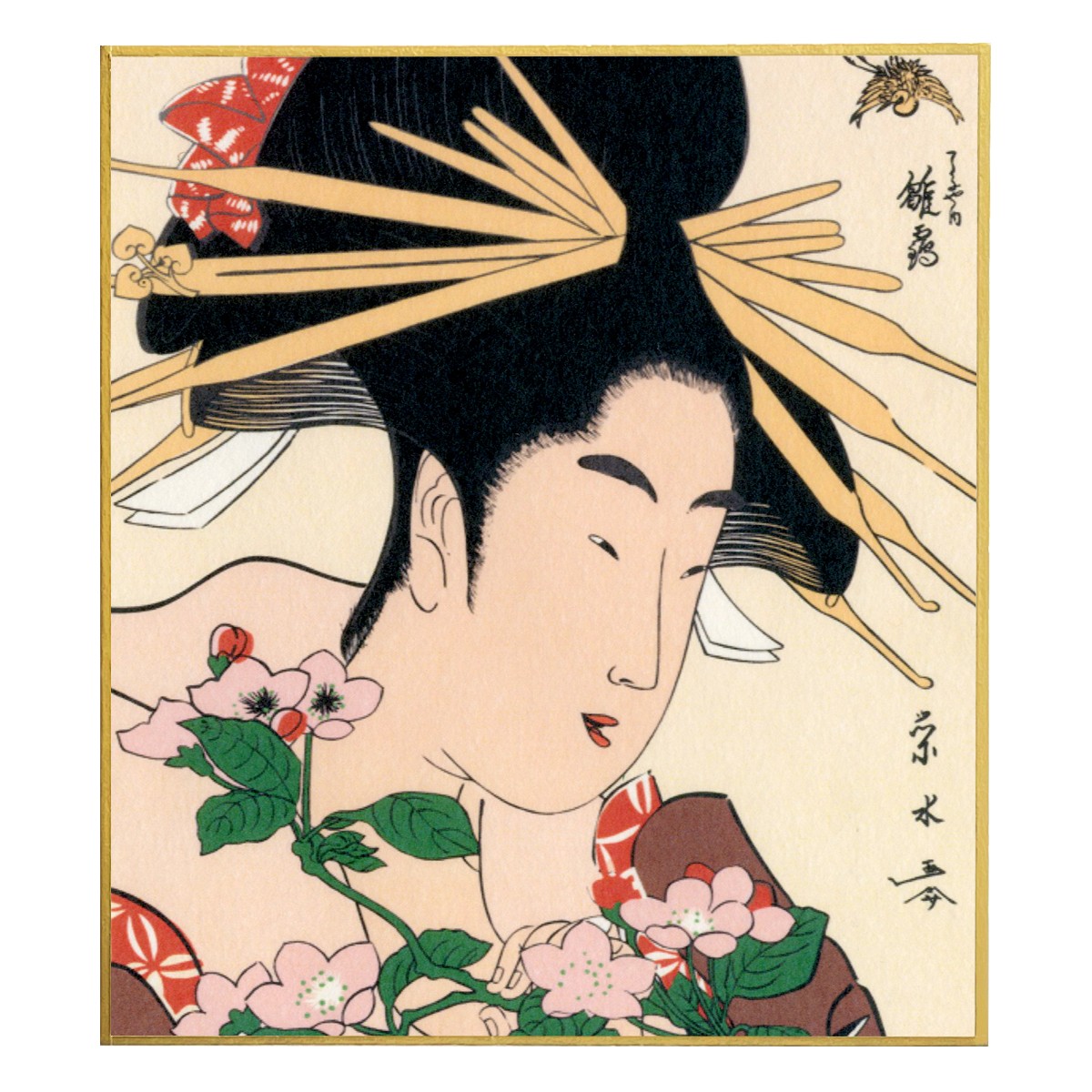 浮世絵小色紙　一楽亭栄水 長治屋の花魁雛鶴