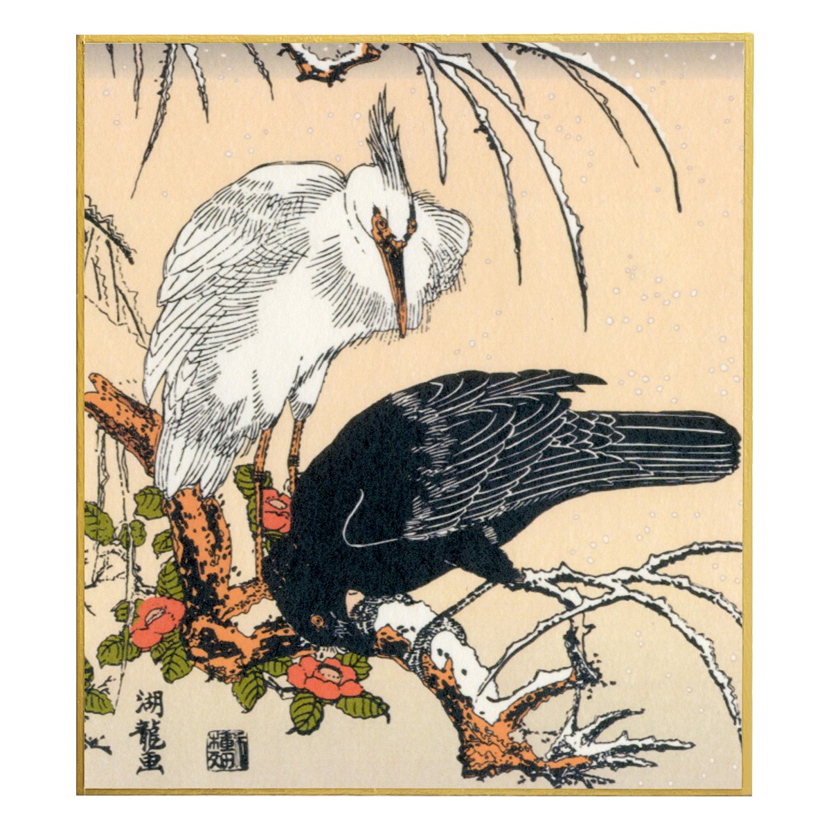 浮世絵小色紙　礒田湖龍斎 雪中烏鷺