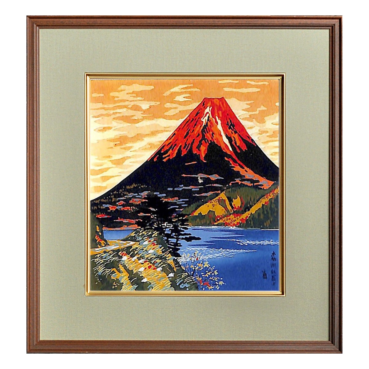 木版画色紙 本栖湖富士 2枚目