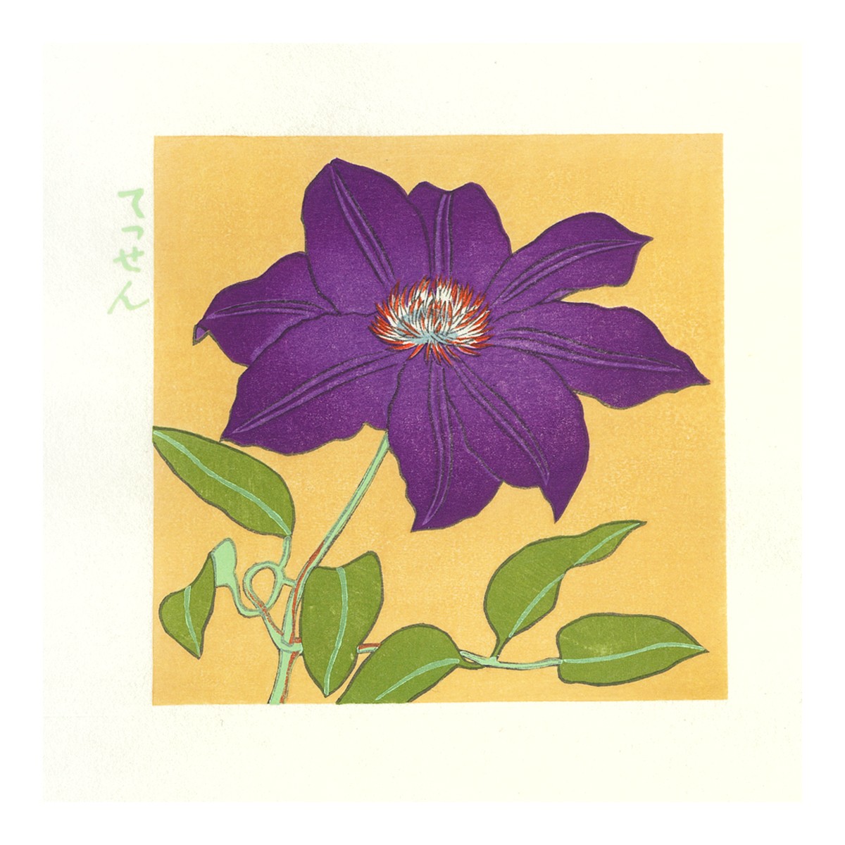 木版画 花ことば春 3枚目