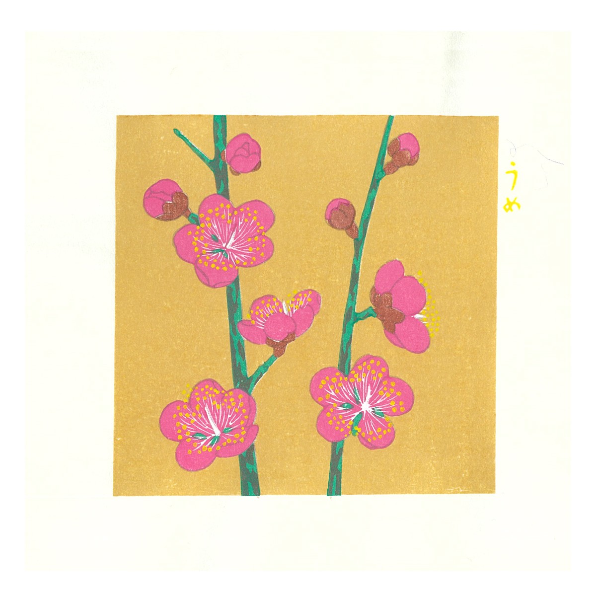 木版画 花ことば冬 3枚目