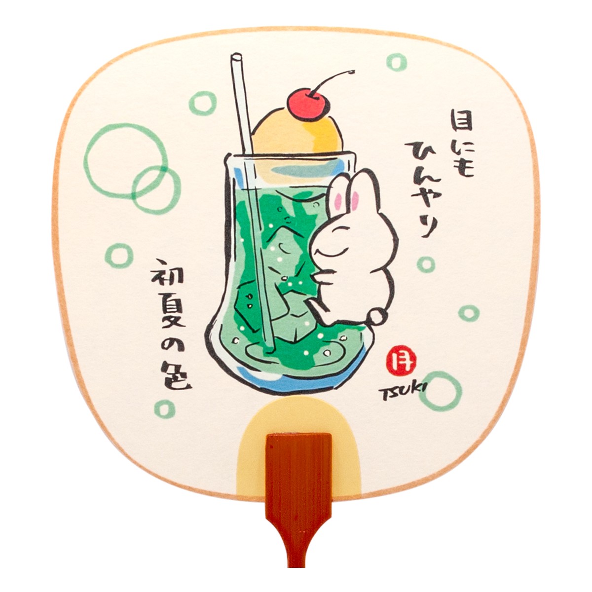 西村月 豆うちわ クリームソーダ