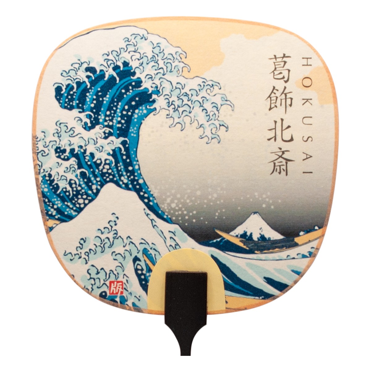 浮世絵 豆うちわ 北斎 浪裏
