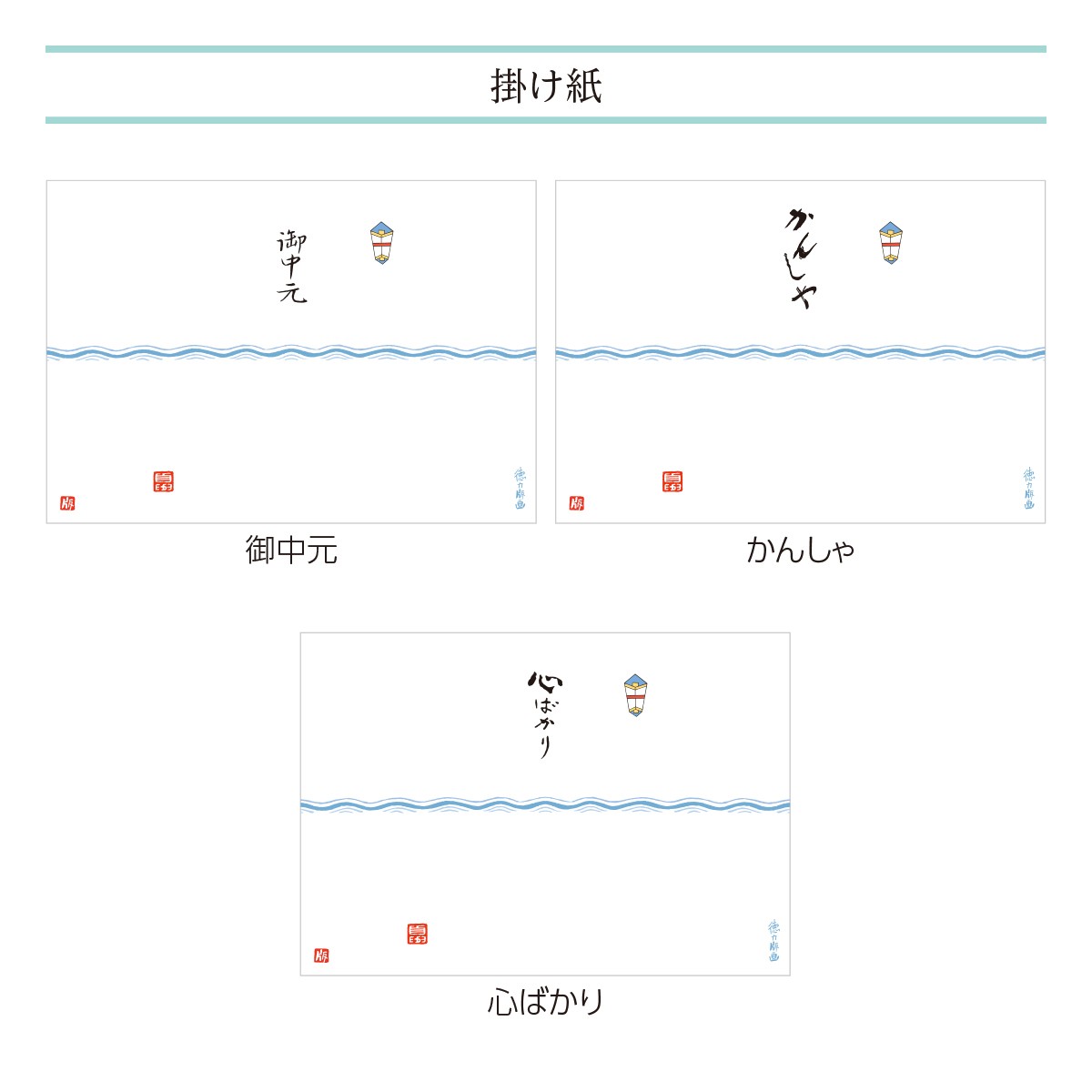 黒こんぺいとそば茶 詰め合わせ ギフト箱入 （黒こんぺい100g入×2袋、そば茶180g入） 2枚目