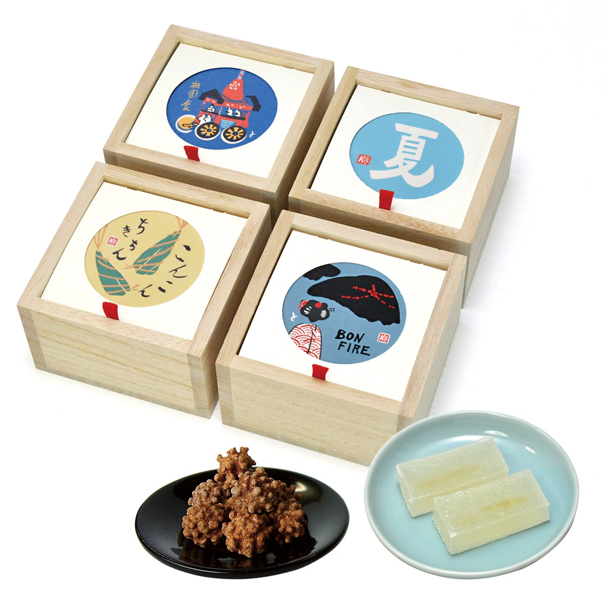 柚菓はくと黒こんぺい木箱4箱 詰め合わせ