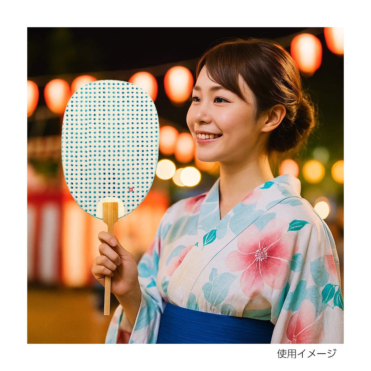 徳力版画 団扇 浴衣美人 5枚目