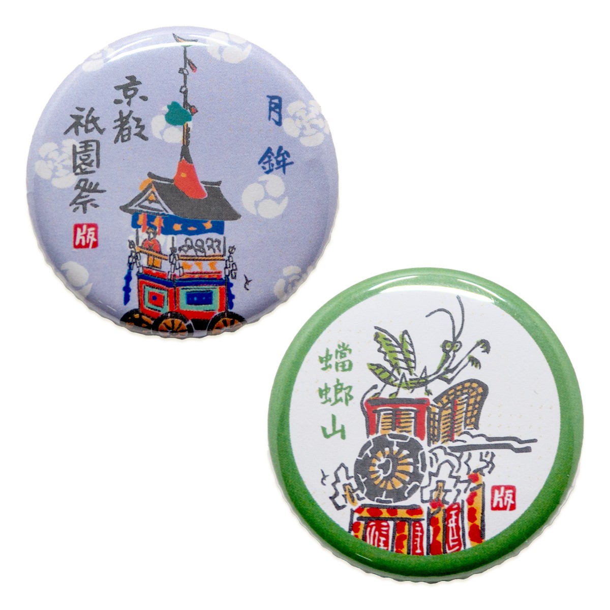 祇園祭 缶バッジ2個セット 3枚目