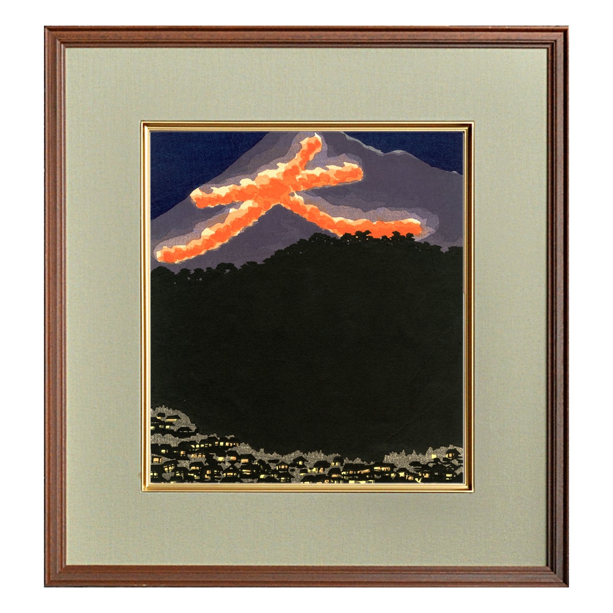 徳力富吉郎 木版画 色紙 大文字遠景 2枚目