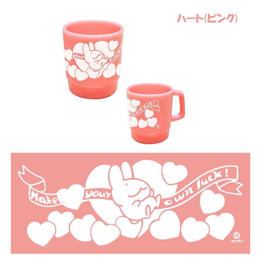 【新商品】西村月 スタッキングマグカップ 2枚目