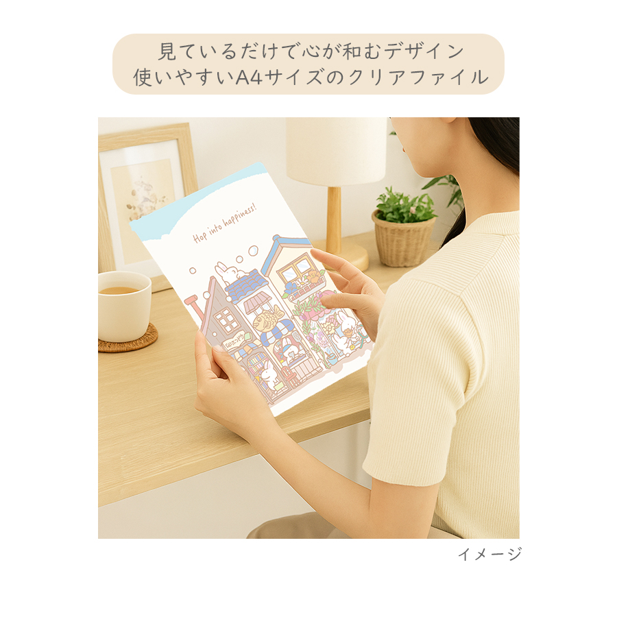 【新商品】西村月 クリアファイル ショッピング 4枚目