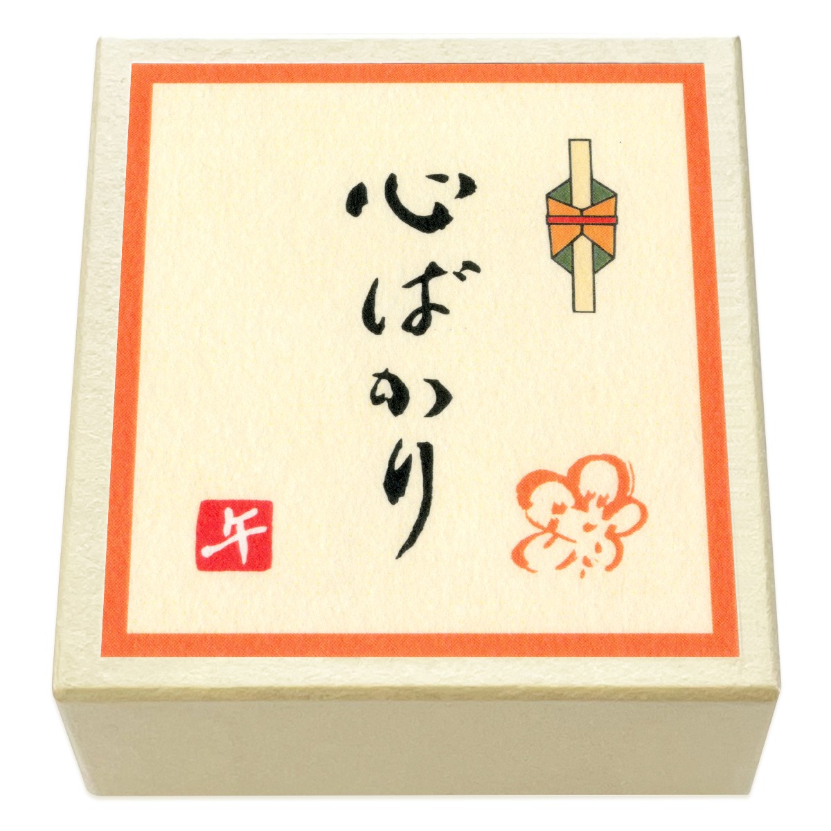 【正月や】版画紙箱 午歳おはこ 心ばかり