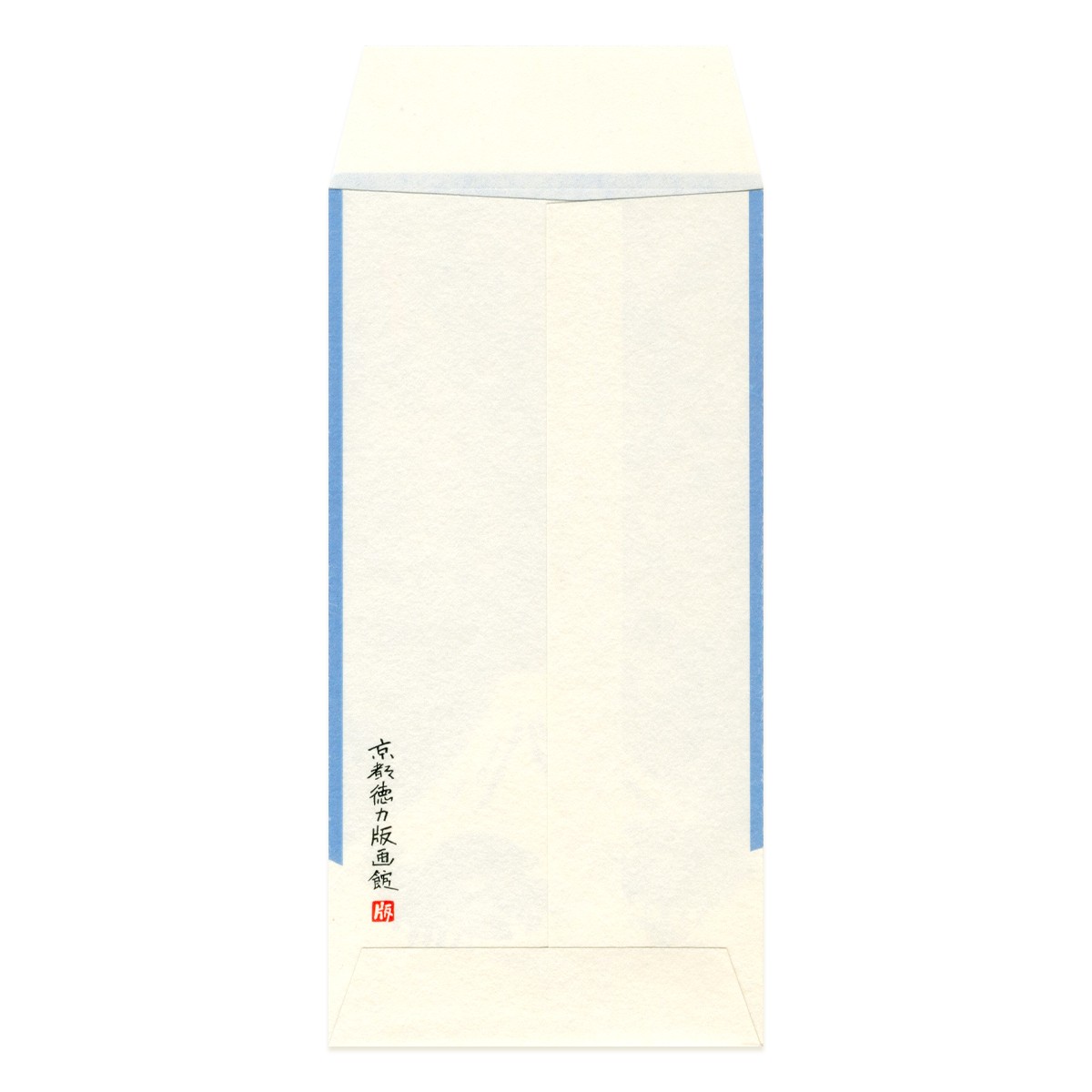 大ぽち袋 富士（3枚入） 2枚目