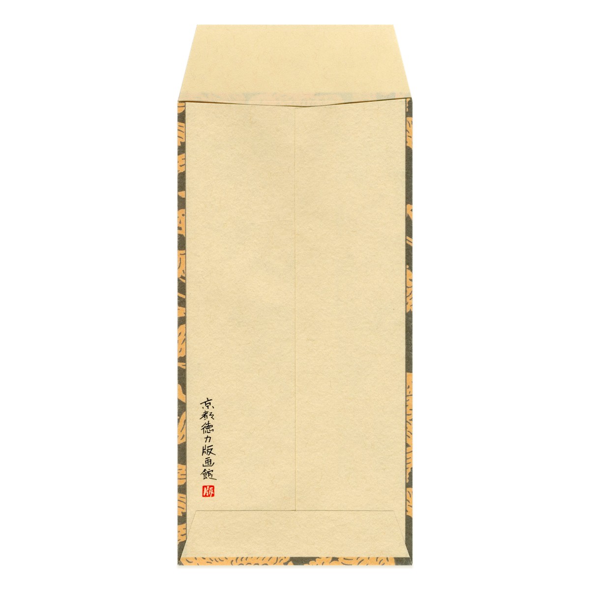 大ぽち袋 飛鶴（3枚入） 2枚目