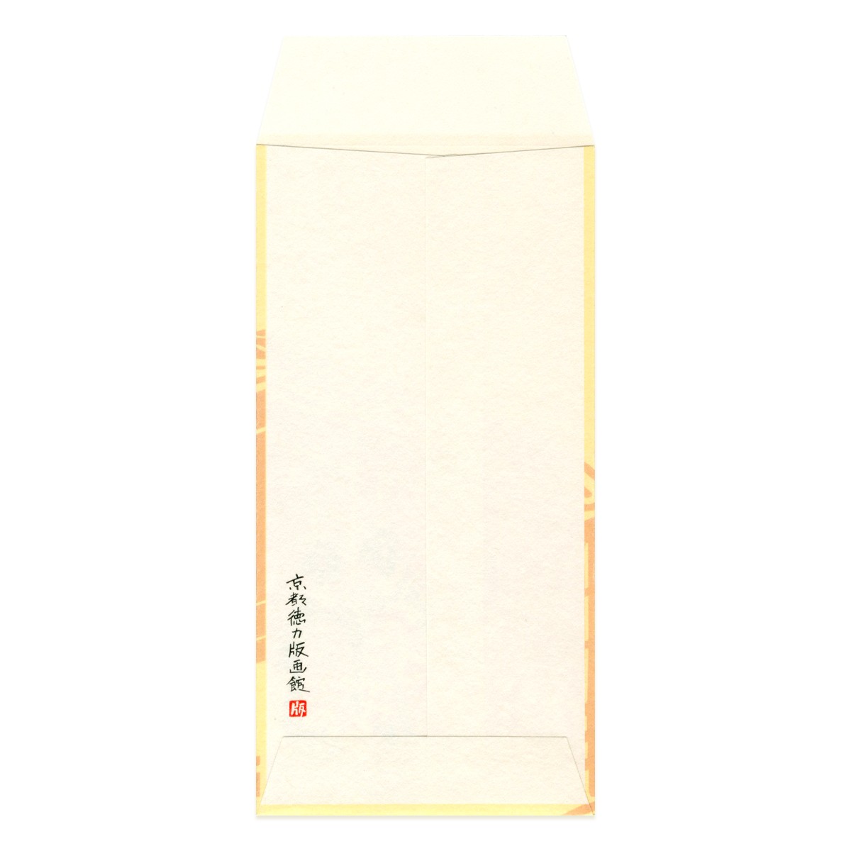 大ぽち袋 日傘舞妓（3枚入） 2枚目