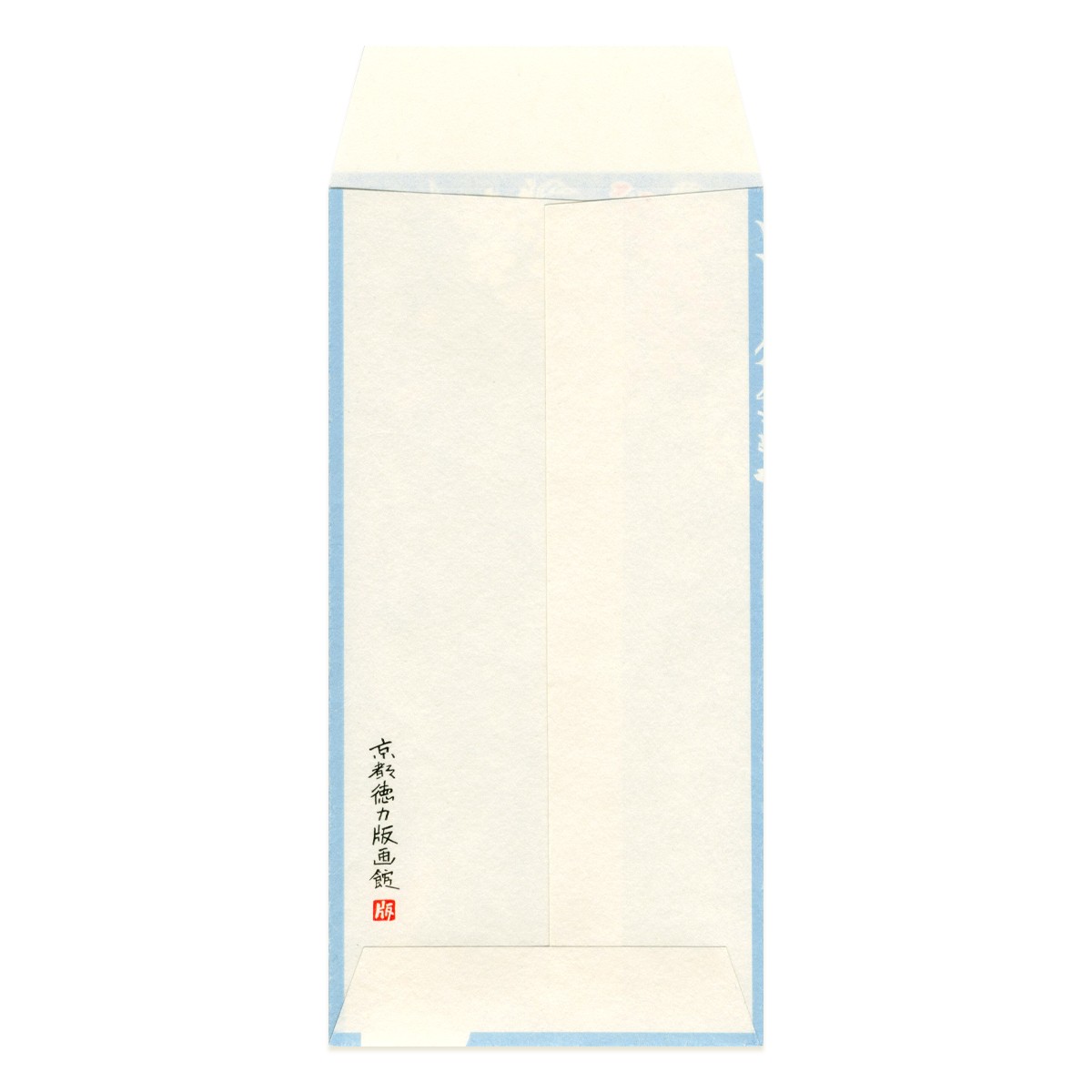 大ぽち袋 兎桜 おめでとう（3枚入） 2枚目