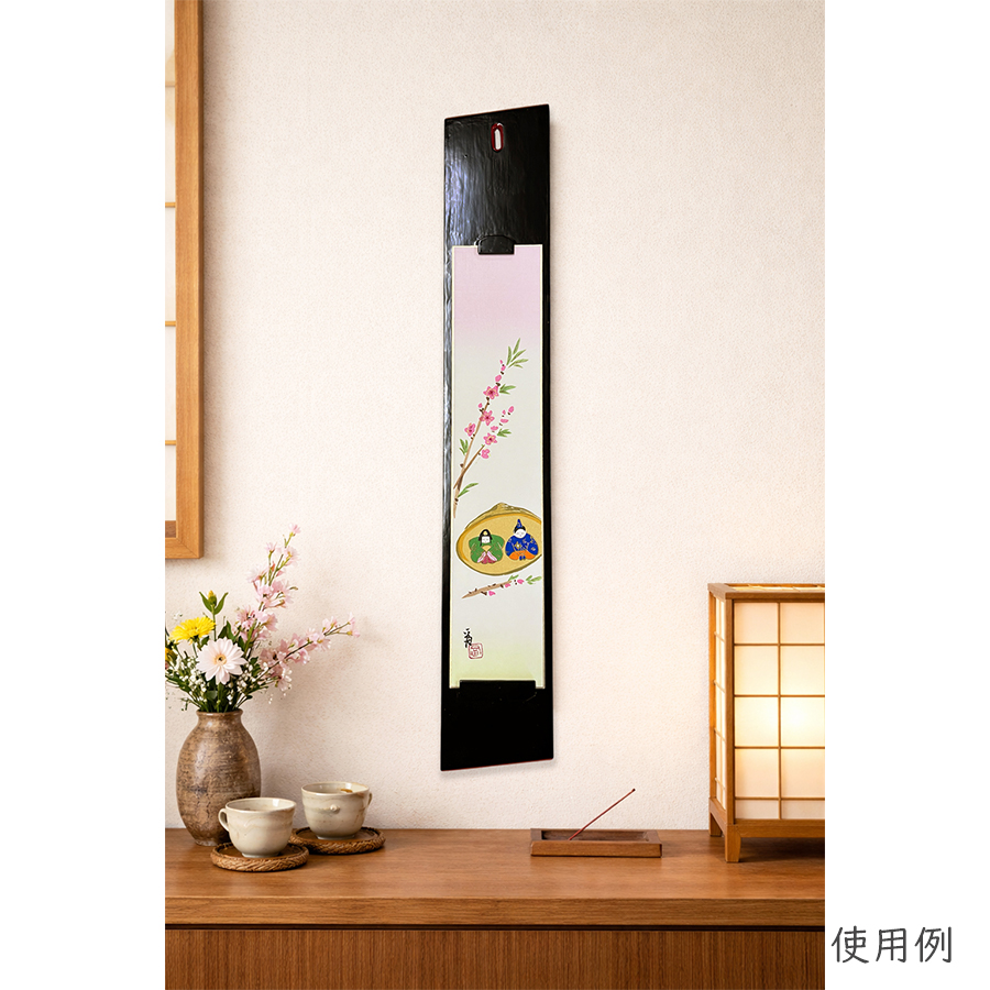 本漆塗り 短冊掛け 4枚目