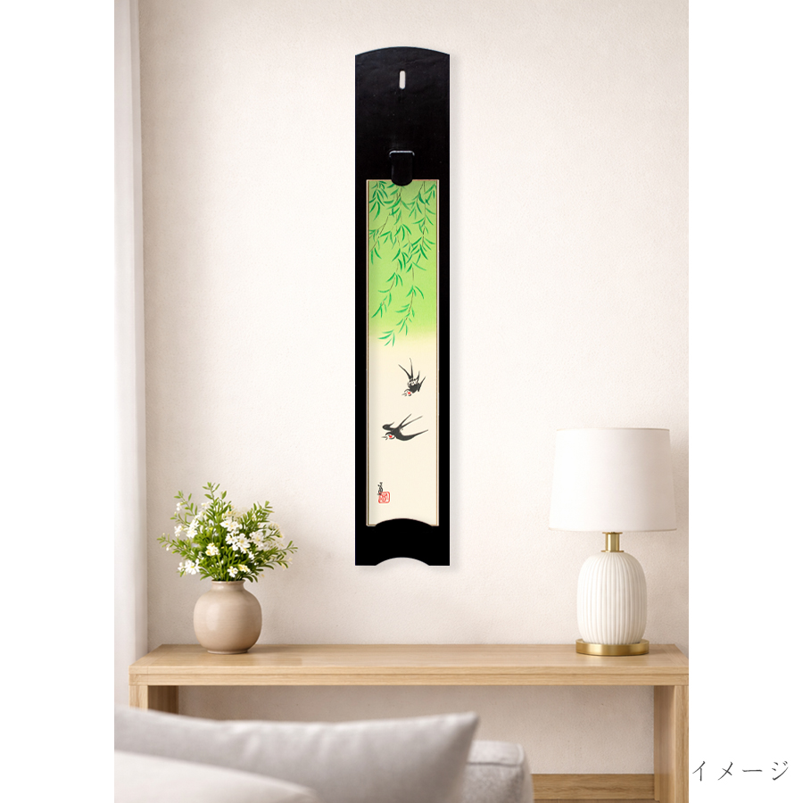 徳力富吉郎 木版画 短冊 貝雛 2枚目